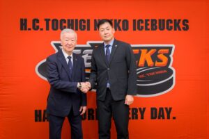 栃木日光アイスバックスの代表取締役に土田英二が就任へ セルジオ越後は会長に