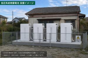 エブリーラボの低圧系統用蓄電池案件が100件突破　土地付き50件を先行限定販売