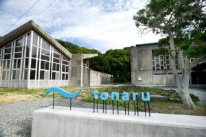 徳島新聞社、鳴門のtonaru SETOにアートギャラリーを開設へ