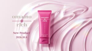 ピルボックスジャパン、omamorichの潤滑ジェルチューブタイプを10月発売へ