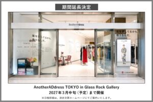 大丸松坂屋、虎ノ門のAnotherADdress出店期間を2027年3月中旬まで延長へ