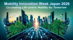 自動運転の未来を議論する国際会議が2026年11月に北海道で開催へ