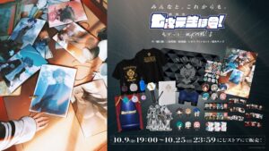 ANYCOLOR、劇場版 七次元生徒会！グッズを10月9日から事前販売へ