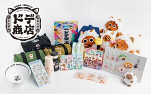 ドデ祭2026でドデ商店が開店へ　ぴよりんやナナちゃんとのコラボグッズを販売