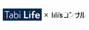 合同会社Li-Liが受講生や卒業生向けに宿泊優待サービスTabiPassを導入へ