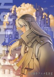 EAT-MAN The Over Orderティザービジュアル第2弾を世界初公開