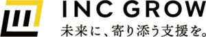 インクグロウと早稲田大学、中小M&A共同研究報告会をアーカイブ配信へ