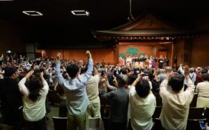 第６回 楽市楽座が11月28日に国立能楽堂で開催へ