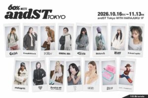 60%が原宿でポップアップ開催へ 日本初リアル出店含む全15ブランドが集結