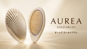 ココハビビー、24Kピン採用のオーレア ゴールドブラシを発表