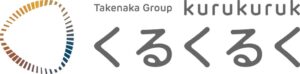 竹中グループ GREEN×EXPO 2027展示施設くるくるくの公式ロゴ発表