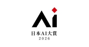 Emaps創業者・宇土善之氏、ブレシア®AIで日本AI大賞2026ファイナリスト選出