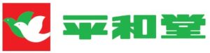 平和堂が令和8年熊本地震義援金募金を寄託　協力へ感謝