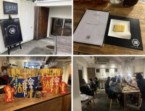 湖池屋が金のポテトを1都6県で発売 体験イベントには約200名が来場