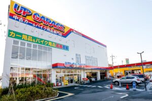 アップガレージが買取金額のPayPayマネーライト受け取り機能を導入