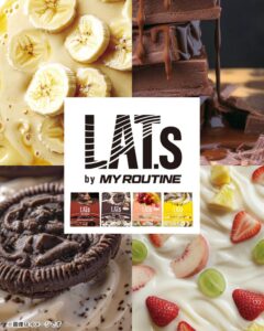 ウエニ貿易、LAT.sの500gプロテイン全4種を10月12日より発売へ