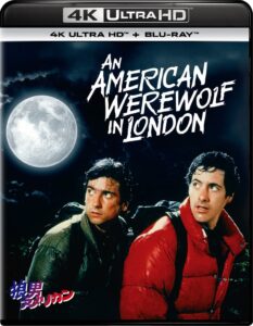 狼男アメリカンが製作45周年で初4K UHD化 2026年12月23日に発売へ
