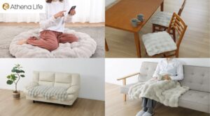 アテーナライフ　ボリュームファータッチが登場 極上の肌触りと暖かさのファブリック製品