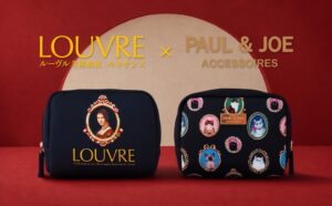 ルーヴル美術館展とPAUL & JOE ACCESSOIRESの限定ポーチを販売