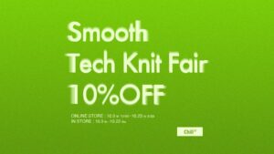 Chill ST、10月9日よりSmooth Tech Knitが10%OFFに