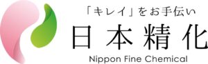 日本精化が化粧品向け主要原料でハラール認証を取得 まずは9品目