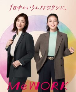 AOKI、上戸彩と今田美桜起用のMeWORK新WEBCMを10月9日より配信へ