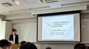 ノダ、土木学会でコンクリート打継面向け型枠合板の研究成果を発表