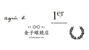 神戸三田プレミアム・アウトレットに計11店舗が秋から順次オープンへ
