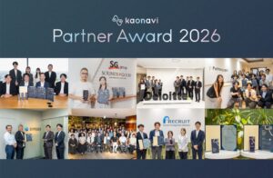 カオナビ パートナーアワード2026開催 企業7社と個人6名を表彰