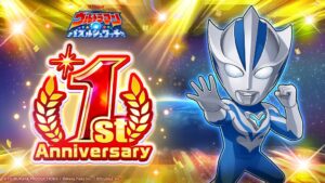 ウルトラマン パズルシュワッチ!!に初の★5グリッターティガ登場 1周年記念