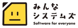 みんなシステムズ、岐阜県の相談支援事業所で業務効率化アプリを開発・導入