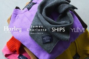 YLÈVEとSHIPSが英国老舗ニットファクトリーとのコラボアイテムを発売へ