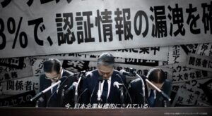 ジョーシス、タクシーや首都圏の電車内ビジョンで10月12日よりCM放映へ
