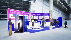 ネオジャパンが社内業務DX EXPO【秋】に出展へ desknet’s NEO等を展示