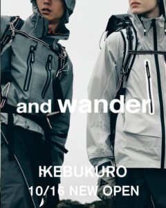 and wanderが池袋パルコに新店舗オープンへ 限定品販売も実施