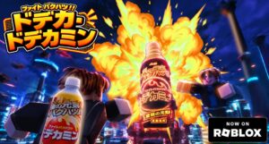 WAKA、アサヒ飲料ドデカミンのRobloxゲームを2026年10月9日に公開へ