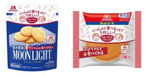 森永製菓、北軽井沢スウィートグラスで愛犬とおやつを分け合う体験企画を実施へ
