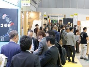 日本能率協会、団地マンションリノベーション総合展などを2026年11月に開催へ