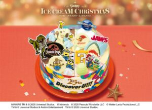 サーティワン、USJ初コラボのクリスマスアイスケーキを10月9日より予約開始へ
