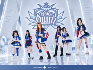 日テレWands、Baby Quartzのファンクラブ兼公式サイトを開設