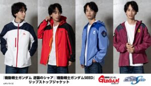 機動戦士ガンダム 逆襲のシャアとSEEDのリップストップジャケット新作が登場へ