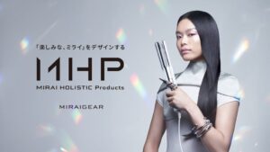 ホリスティックキュアーズ、ミライギアを2026年10月19日より順次発売へ