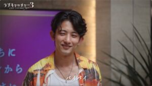 ラブキャッチャージャパン3第6話で八木文哉が脱落 正体はマネーキャッチャー
