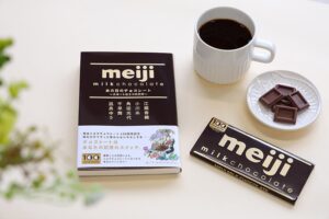 白泉社、明治ミルクチョコレート誕生100周年記念本が二回の緊急重版を決定