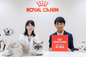 ロイヤルカナン、犬と猫の健康寿命を考えるセミナーを開催