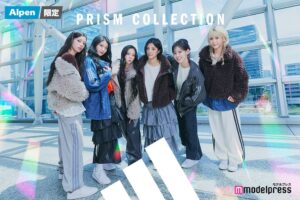 アルペン限定adidas PRISM COLLECTION 2026秋冬発売