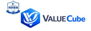 飛天ジャパン、VALUE Cubeの統合管理システムで特許取得