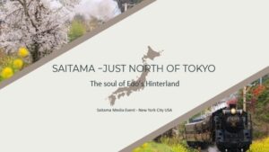 埼玉県物産観光協会 NYでメディア向けイベント開催 埼玉の伝統文化や観光資源を発信