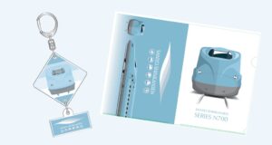 山陽新幹線こだま号新デザイングッズが2026年10月に発売へ