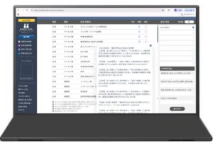 臨床診断研究センター、医療情報検索ラビットフォックスの実証試験版を無料公開